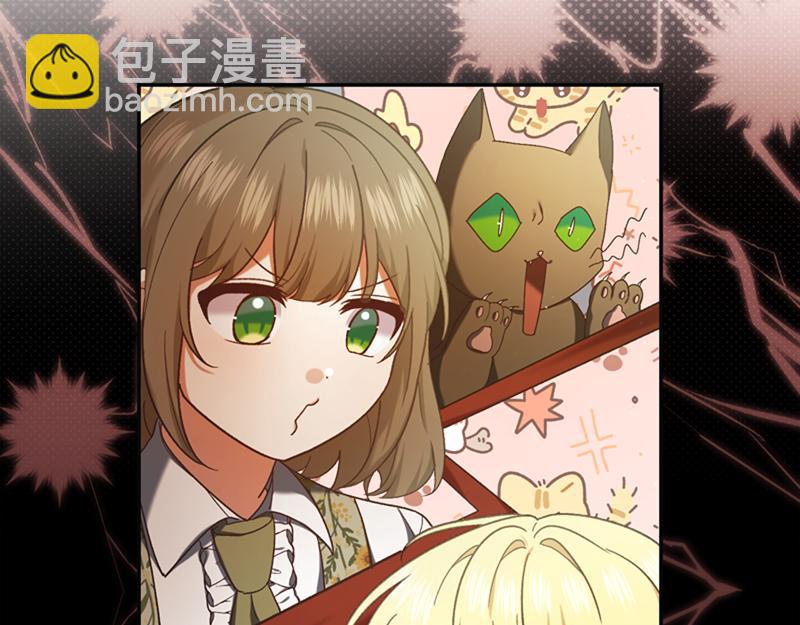 第221话 平胸风波108