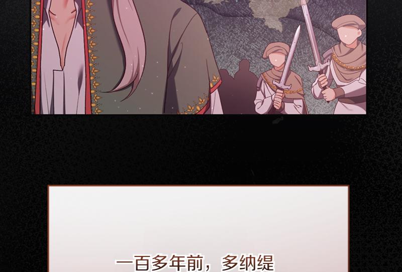 第221话 平胸风波121