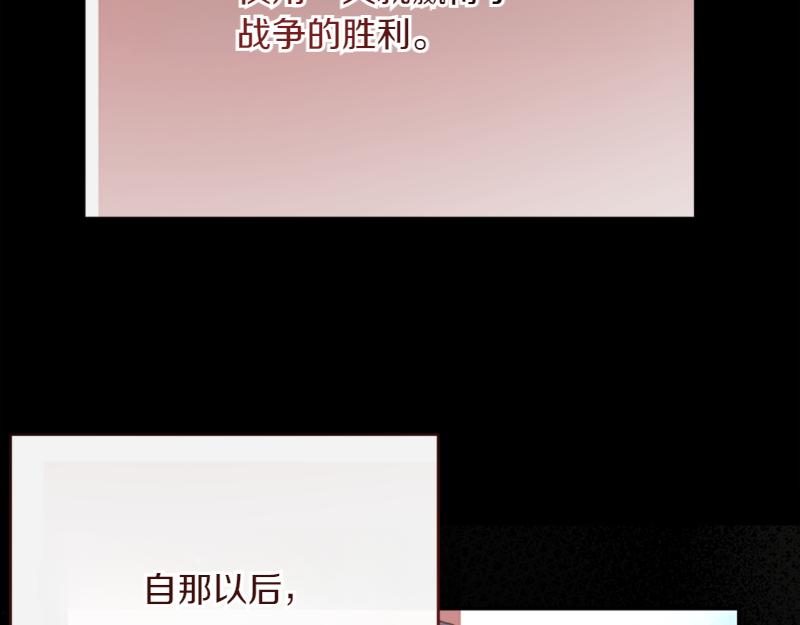 第221话 平胸风波125