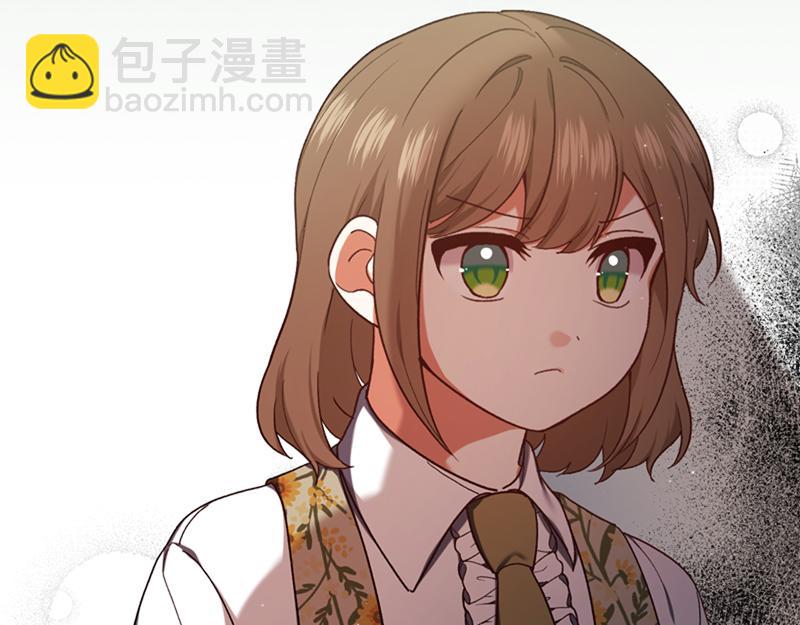 第221话 平胸风波129