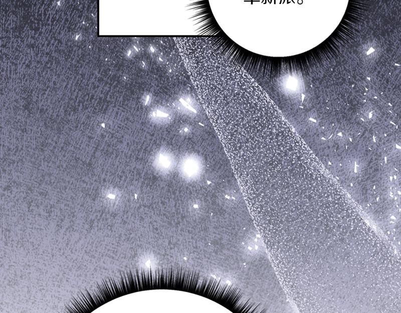 第221话 平胸风波169
