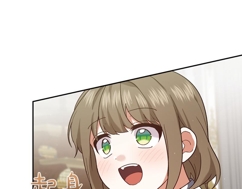 第221话 平胸风波19