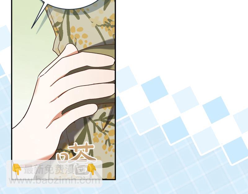 第221话 平胸风波194