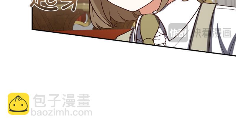 第221话 平胸风波20