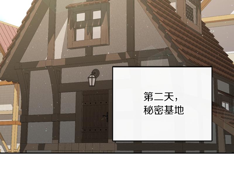 第221话 平胸风波200