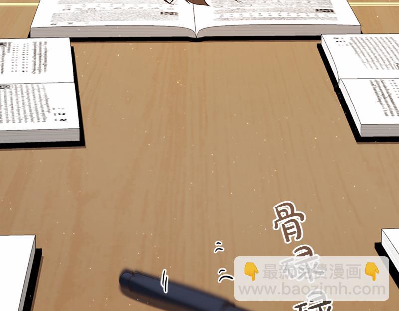 第221话 平胸风波204