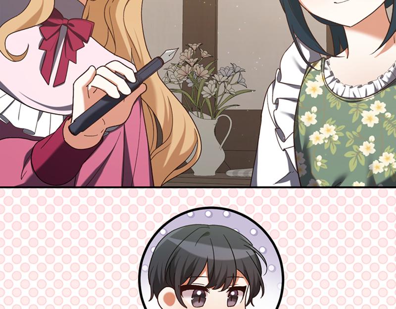 第221话 平胸风波213