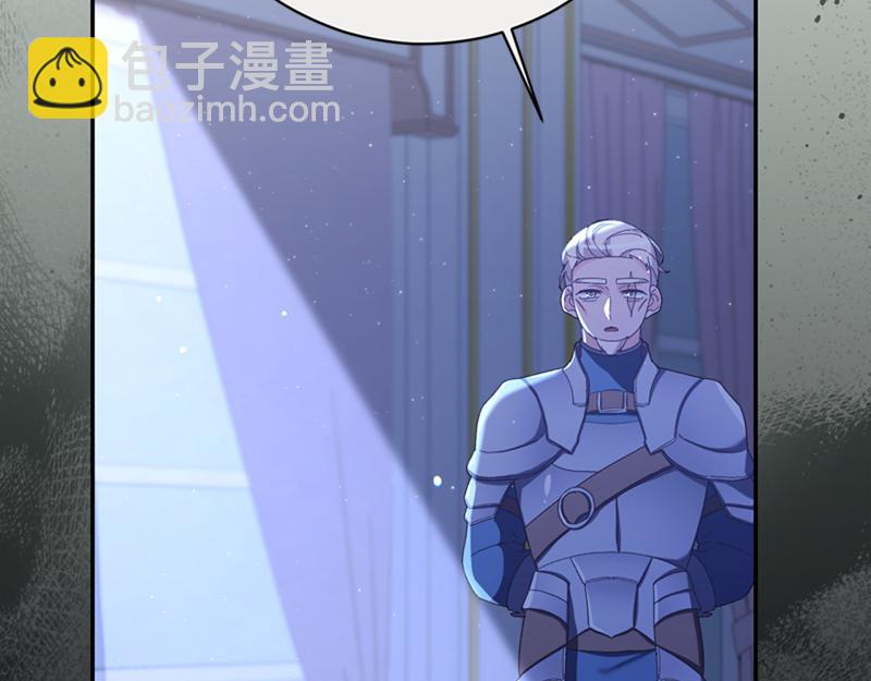 第221话 平胸风波222