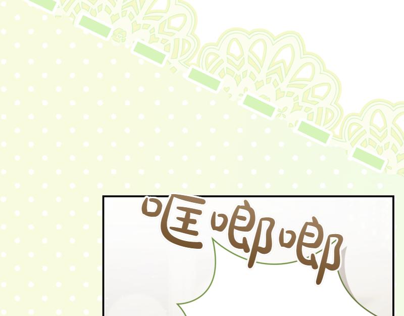 第221话 平胸风波27