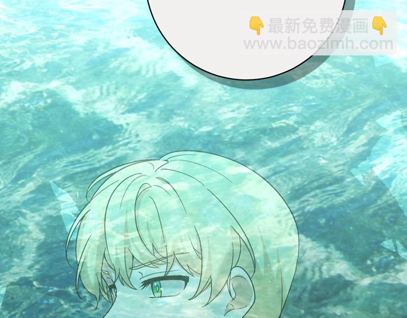 第221话 平胸风波4