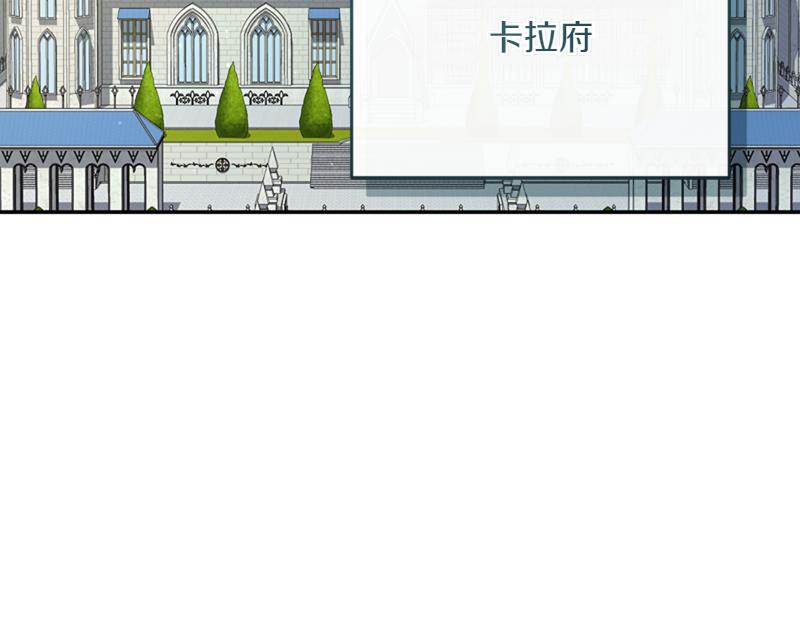 第221话 平胸风波40