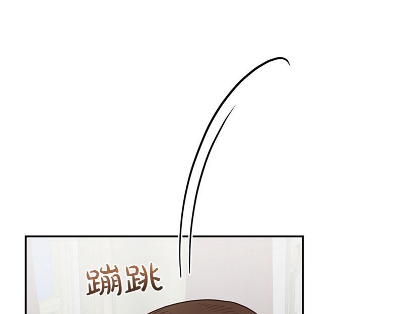 第221话 平胸风波46