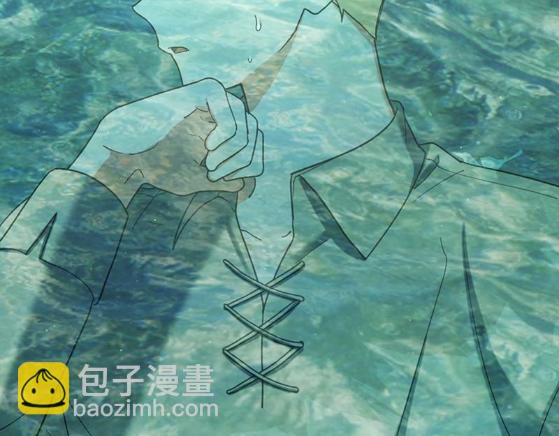 第221话 平胸风波5