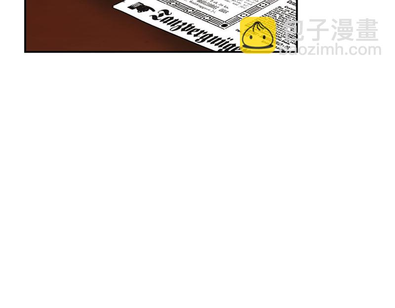 第221话 平胸风波52