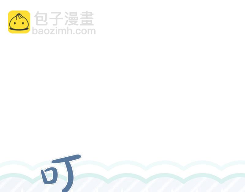 第221话 平胸风波54
