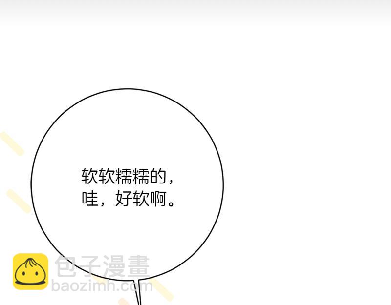 第221话 平胸风波70