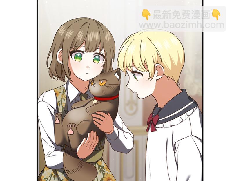 第221话 平胸风波76