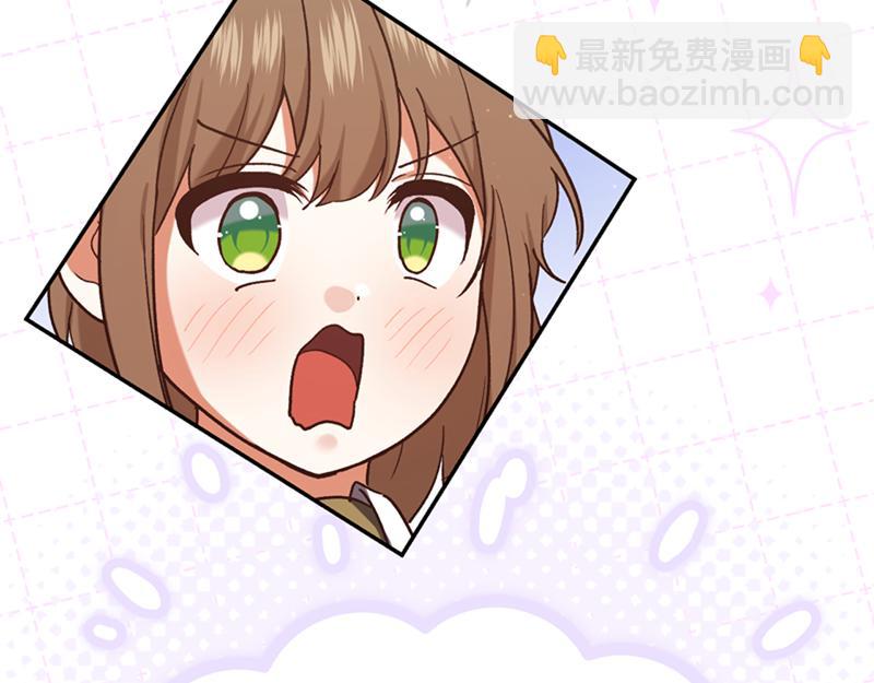 第221话 平胸风波80