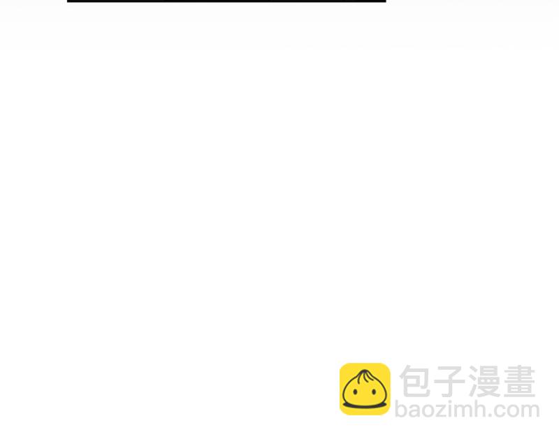 第221话 平胸风波86