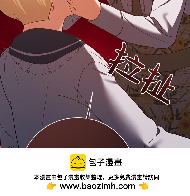 第221话 平胸风波92