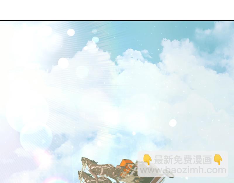 第222话 使团随行王子101