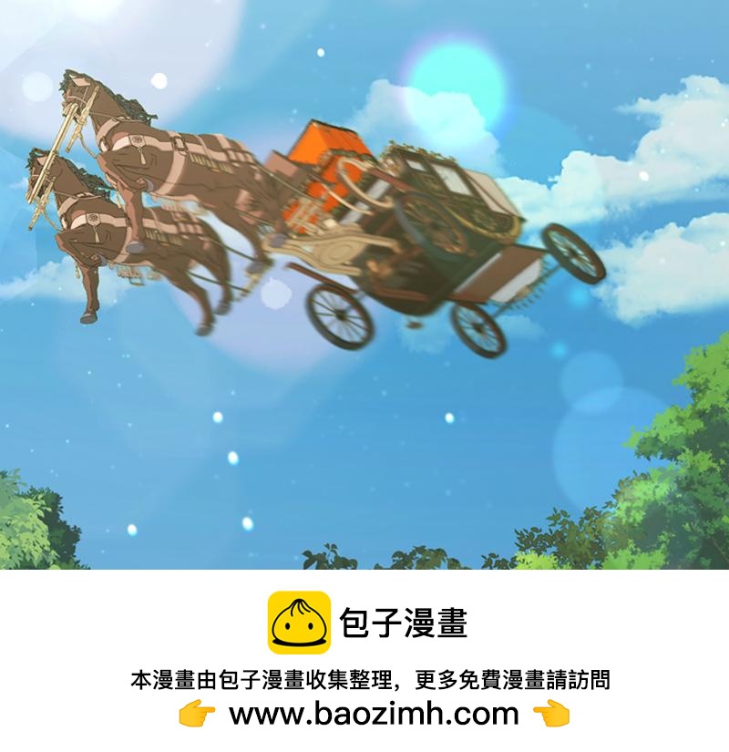 第222话 使团随行王子107
