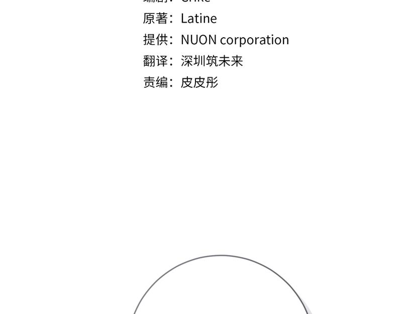 第222话 使团随行王子125