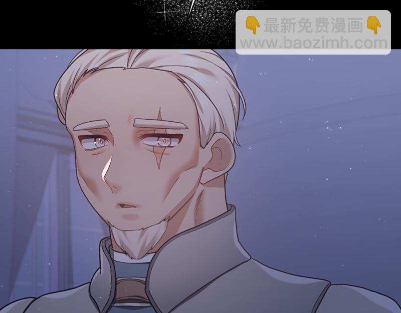 第222话 使团随行王子14