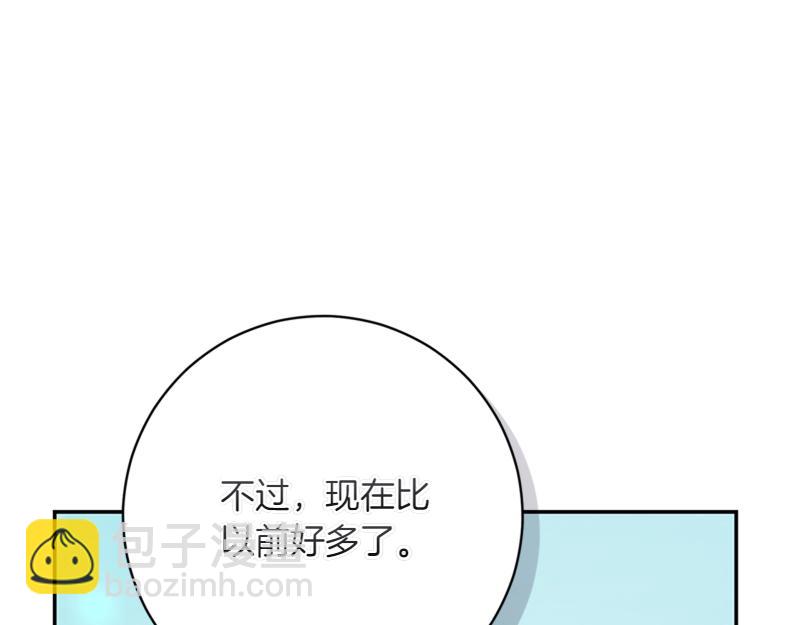 第222话 使团随行王子144