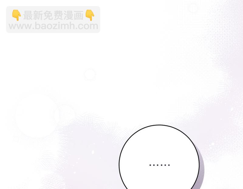 第222话 使团随行王子168