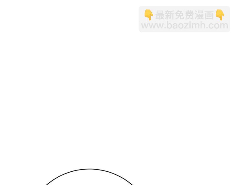 第222话 使团随行王子206