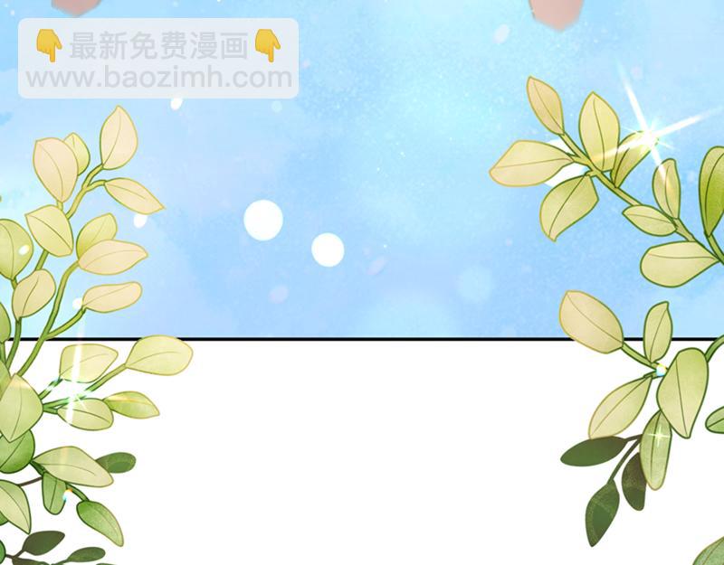 第222话 使团随行王子219