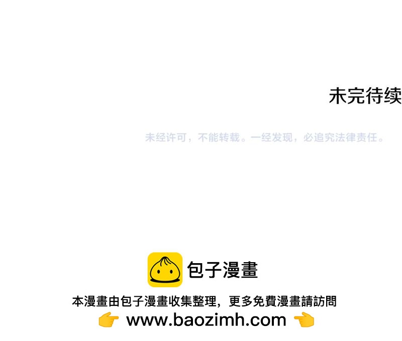 第222话 使团随行王子221