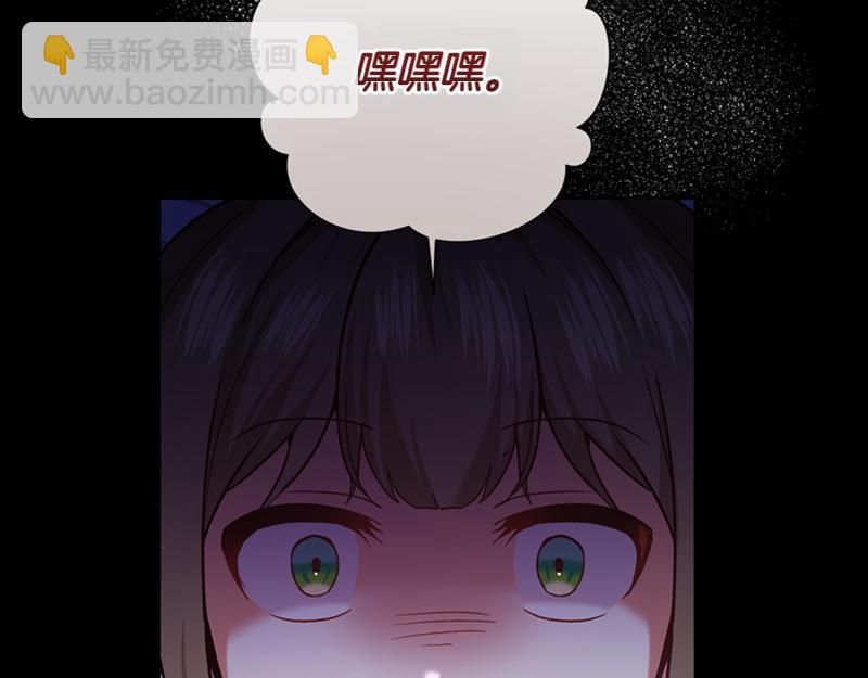 第222话 使团随行王子26