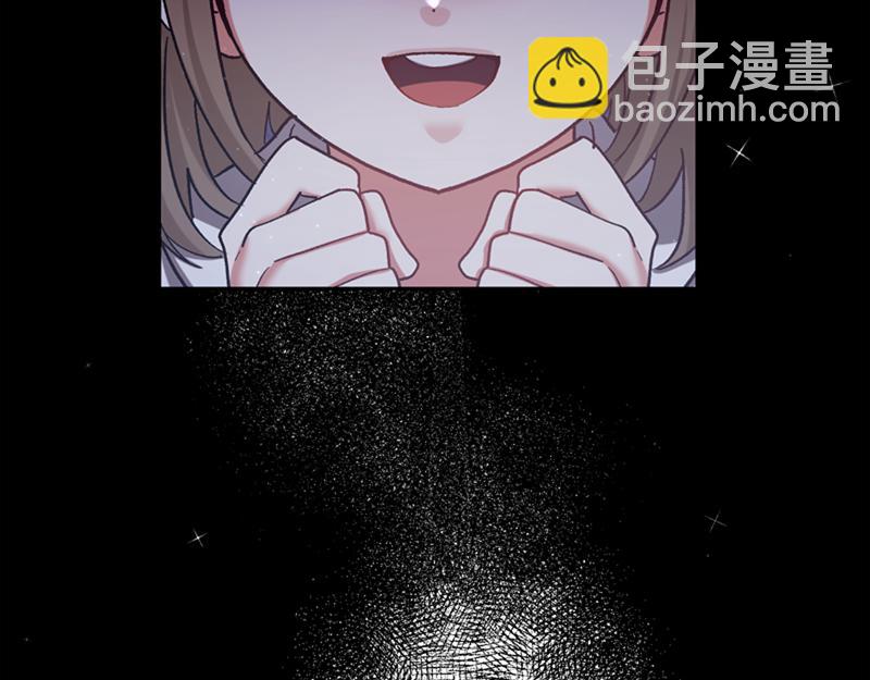 第222话 使团随行王子27