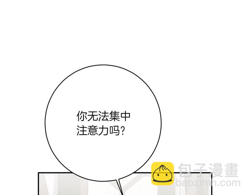 第222话 使团随行王子36