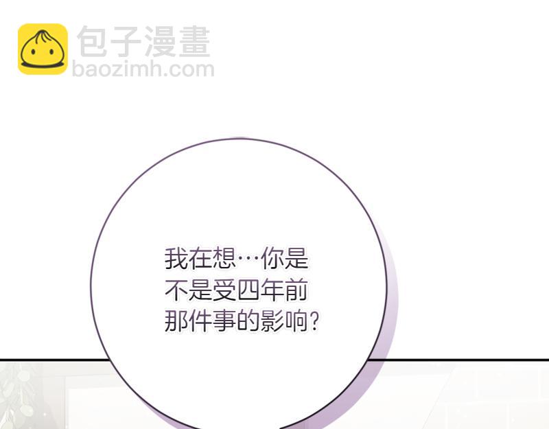 第222话 使团随行王子39