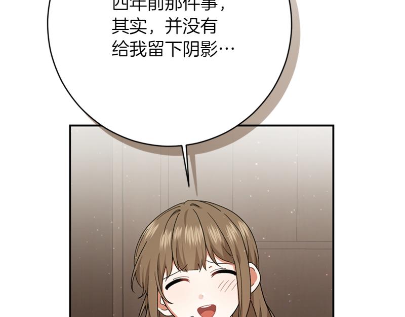 第222话 使团随行王子45