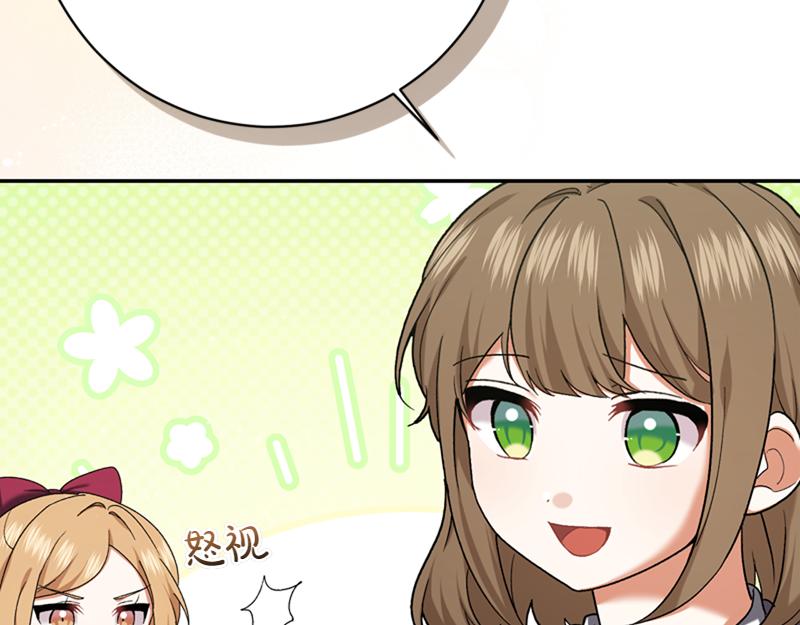 第222话 使团随行王子52