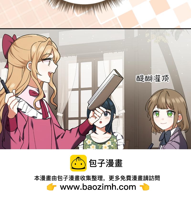 第222话 使团随行王子66