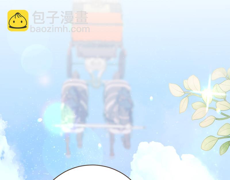 第223话 王子见皇子11