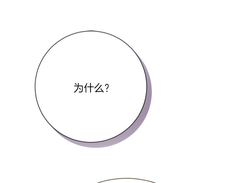 第223话 王子见皇子119