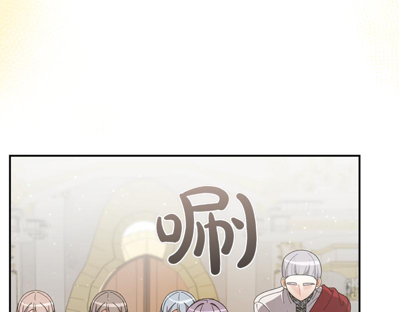第223话 王子见皇子135