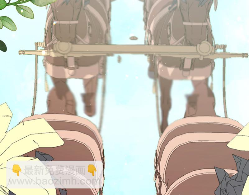 第223话 王子见皇子14