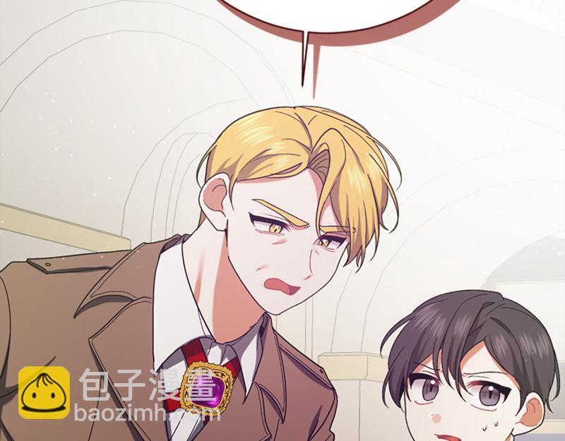 第223话 王子见皇子144
