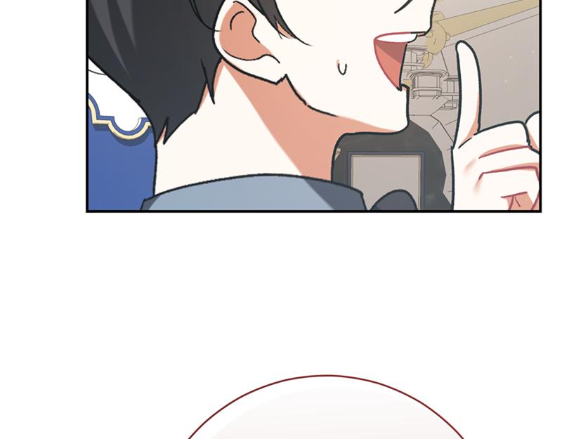 第223话 王子见皇子152