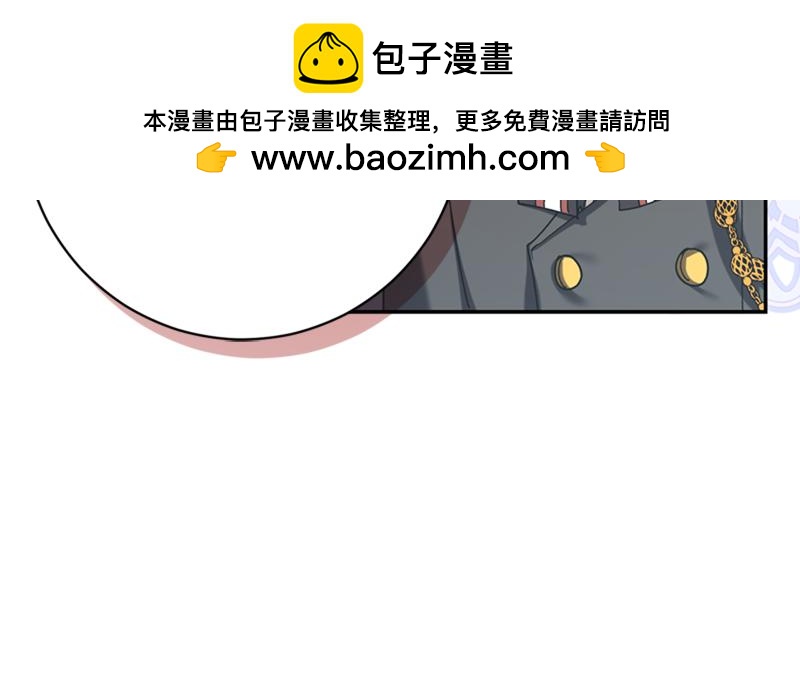 第223话 王子见皇子165