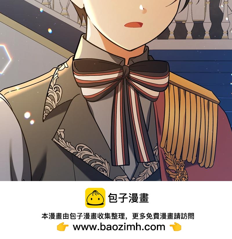 第223话 王子见皇子180