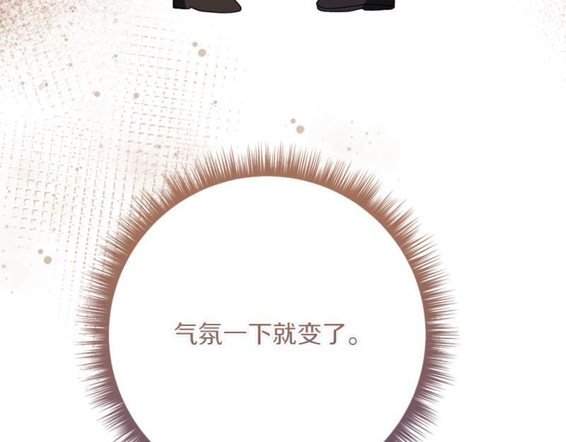 第223话 王子见皇子184
