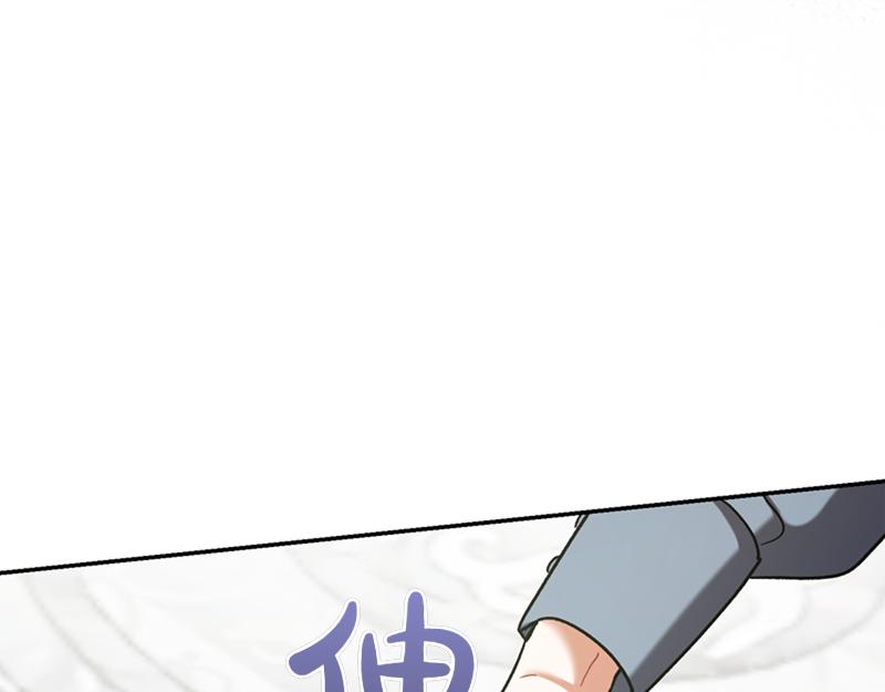 第223话 王子见皇子196